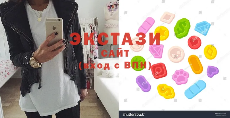 ЭКСТАЗИ 300 mg  Грайворон 